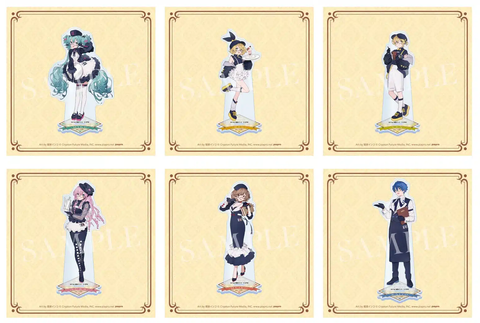 Hatsune Miku: Nueva lotería kuji de maid y Nendoroid como premio principal