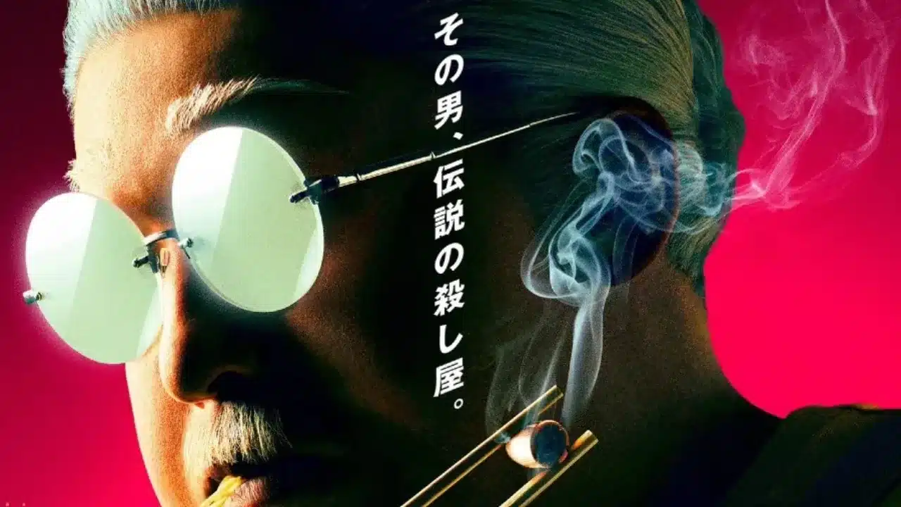 Nueva película Live Action para Sakamoto Days