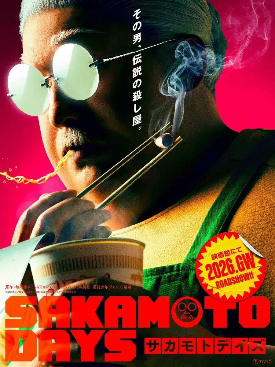 Nueva película Live Action para Sakamoto Days