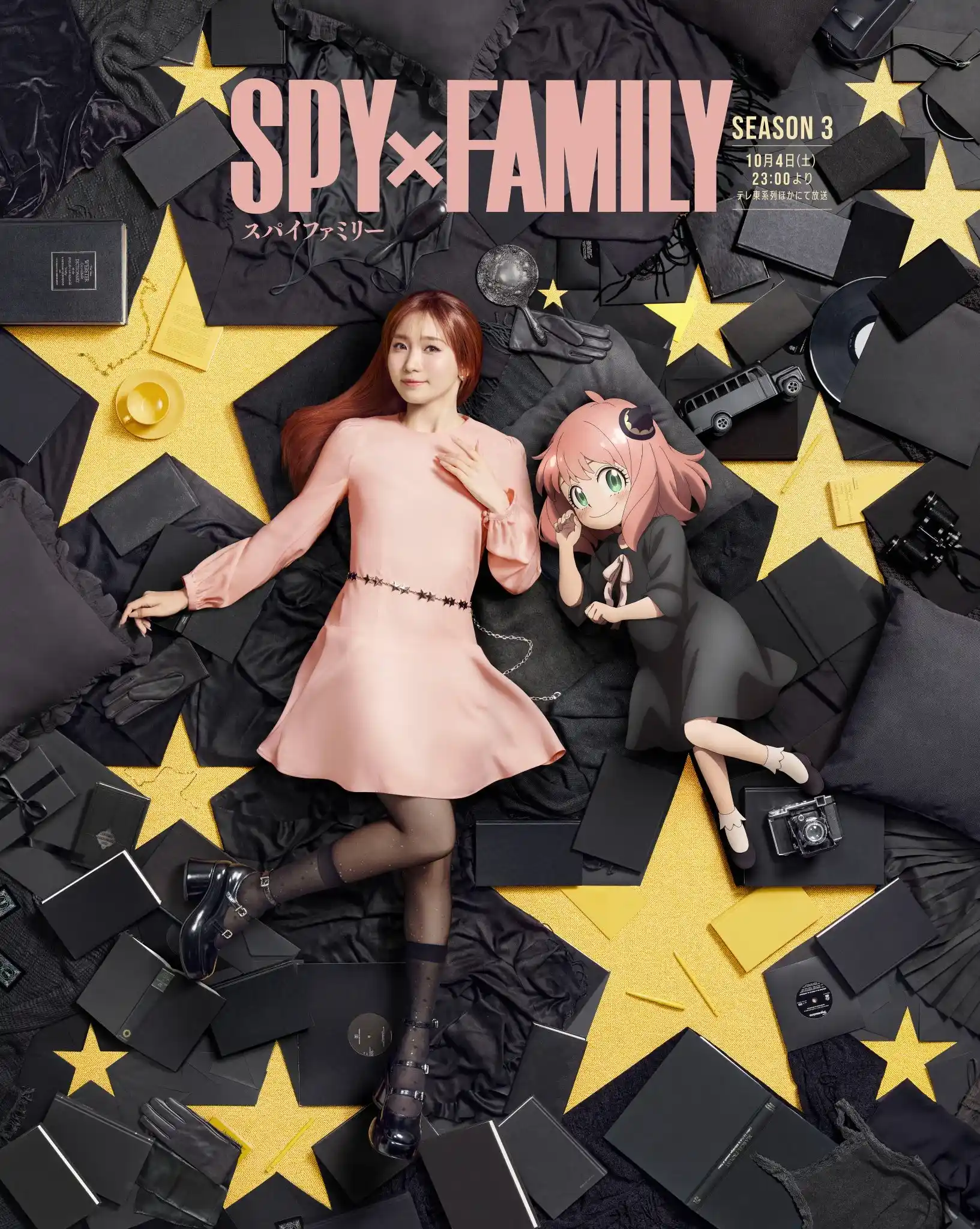 Lilas Ikuta se une a Anya en nuevo visual de Spy x Family