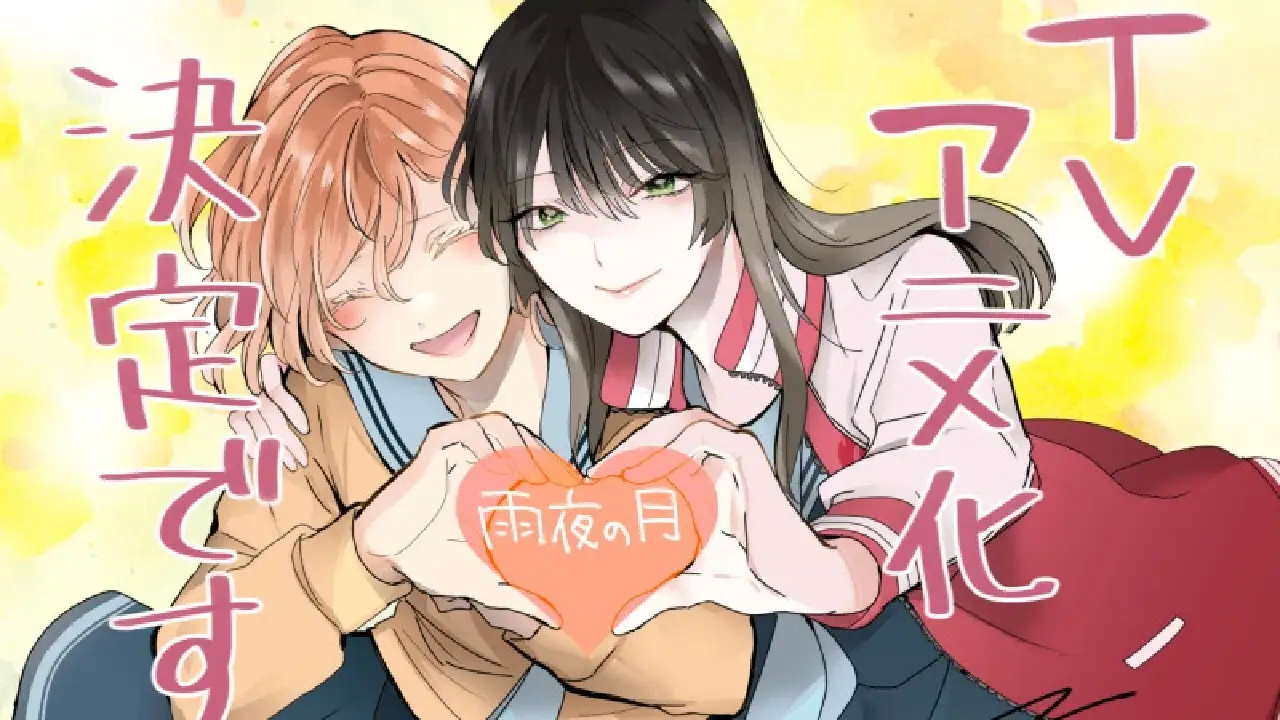 10 mangas que adoran las chicas y que merecen un anime