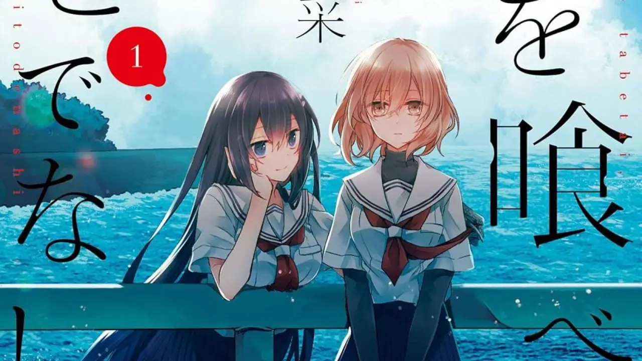 10 mangas que adoran las chicas y que merecen un anime
