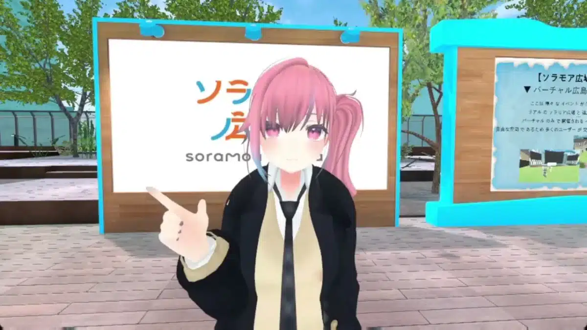 Una agencia VTuber permite alquilar “abuelitas virtuales” para que te ayuden