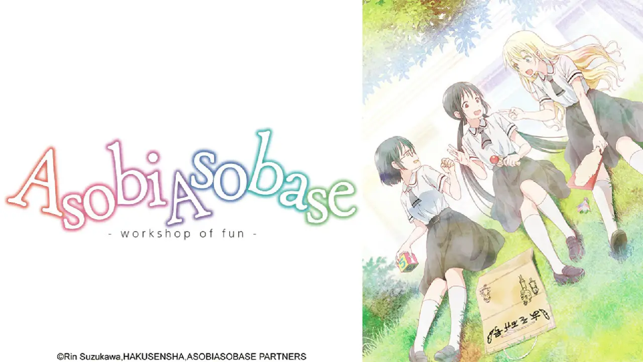 Los 10 animes más graciosos de la última década