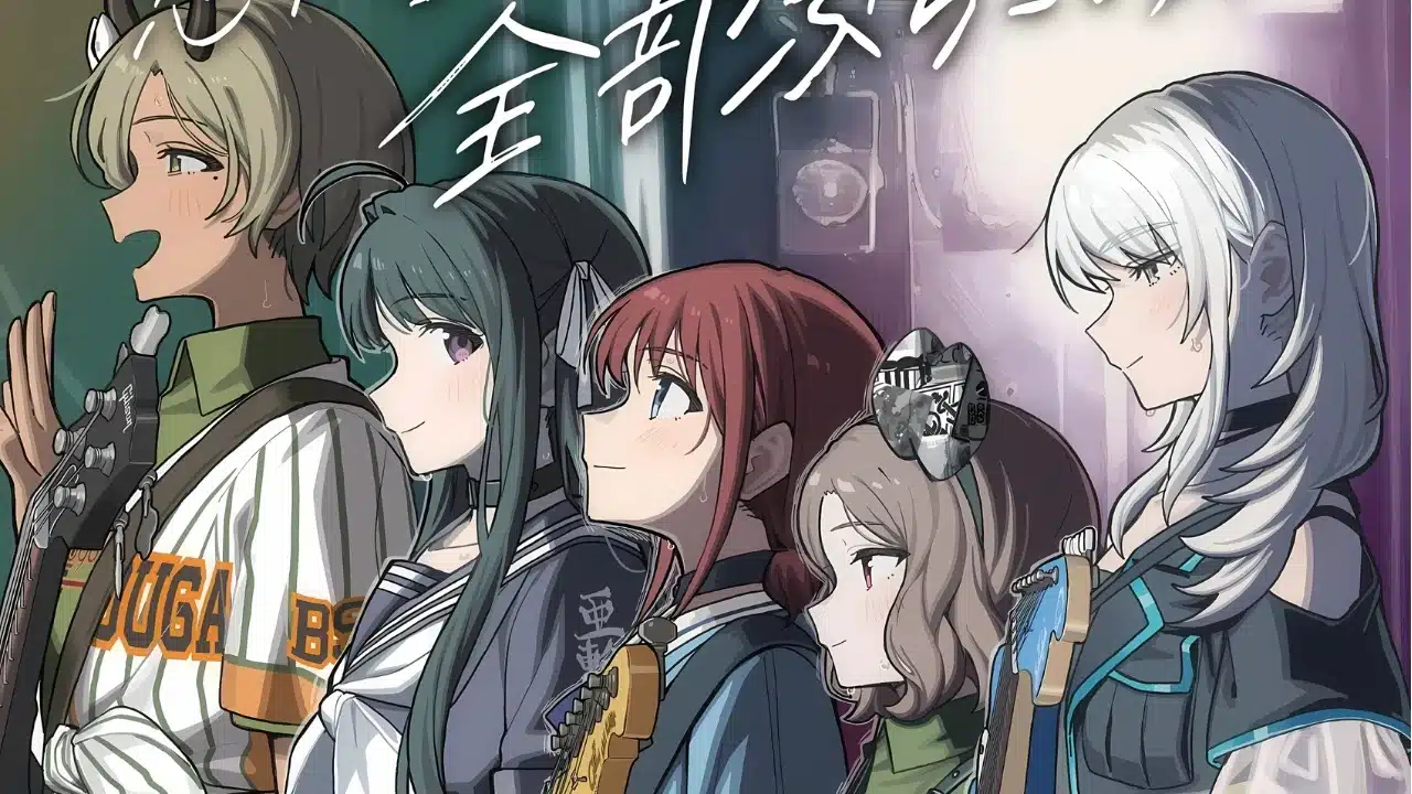 Girls Band Cry Naa, Mirai presenta nuevo tráiler y visual