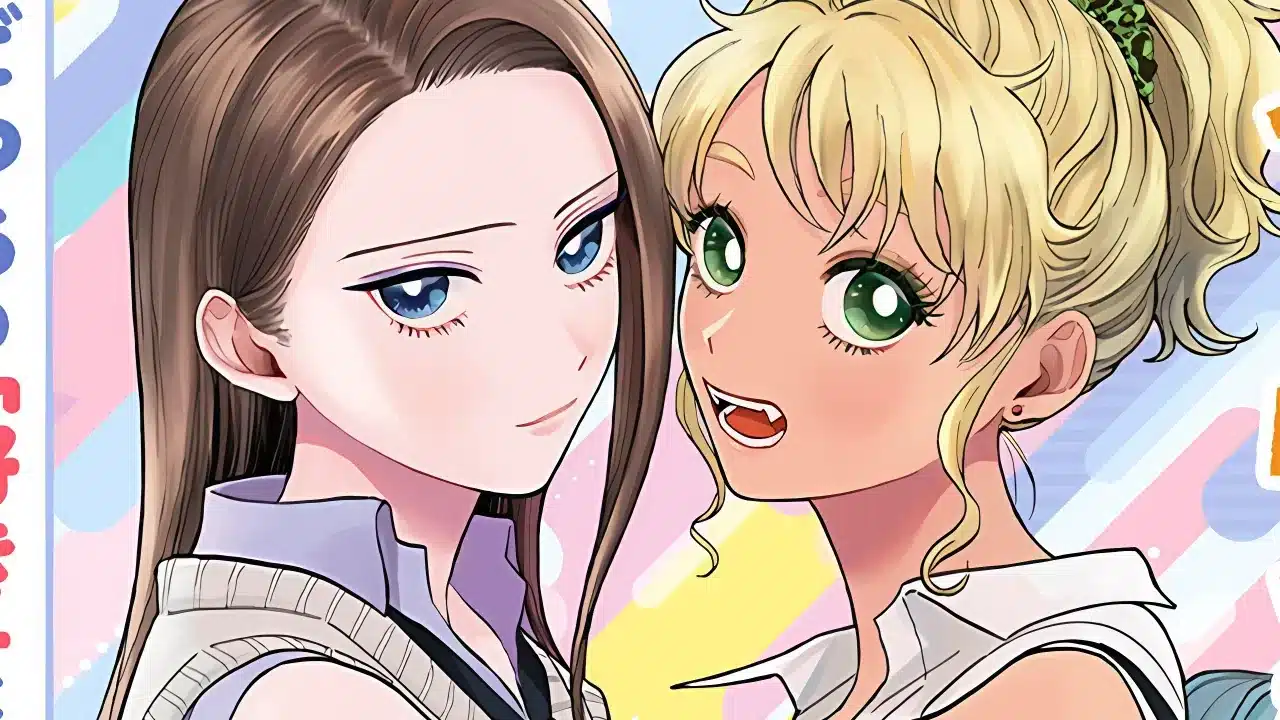 Gals Can't Be Kind to Otaku!? anuncia su anime para 2026