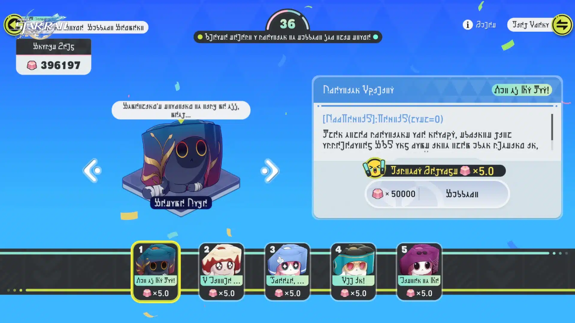 Honkai: Star Rail presenta todas las novedades de su nueva versión 3.7