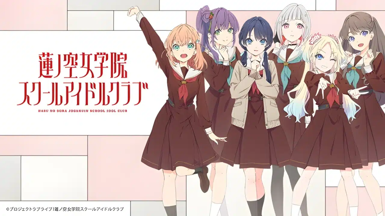 Love Live! Hasunosora confirma estreno en primavera de 2026 con nuevo visual