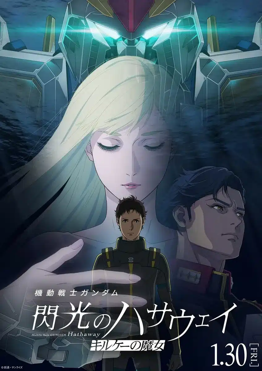 Mobile Suit Gundam Hathaway: The Sorcery of Nymph Circe confirma su fecha de estreno