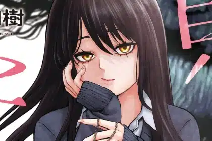 Mieruko-chan lanza la portada de su volumen #13