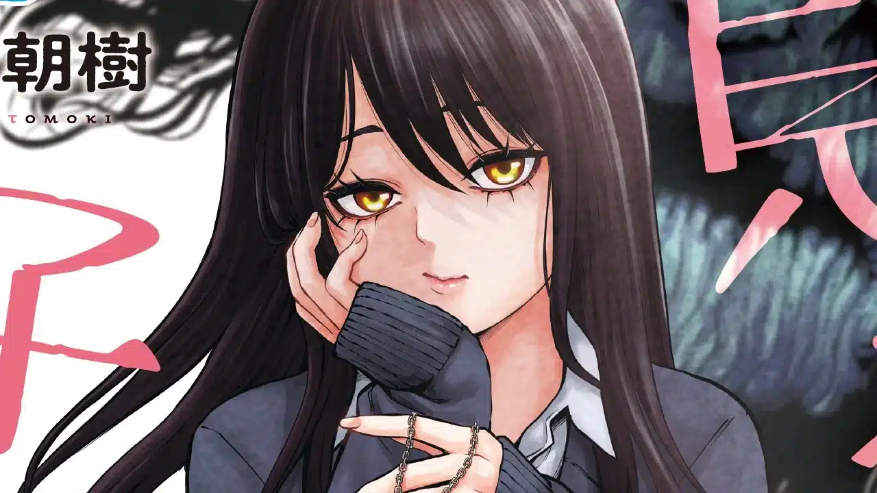 Mieruko-chan lanza la portada de su volumen #13