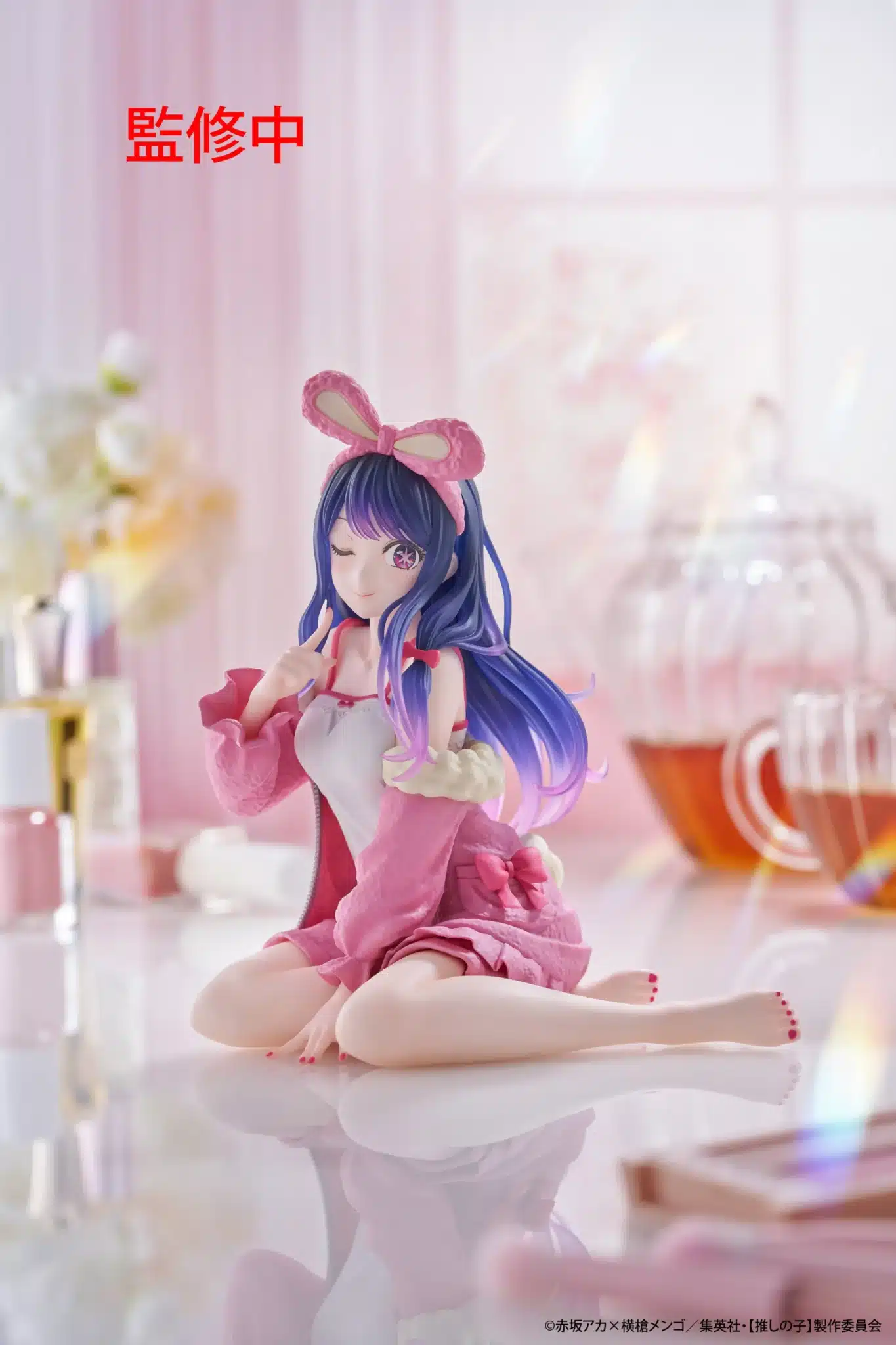 Oshi no Ko presenta figura de Ai Hoshino en pijama de conejo