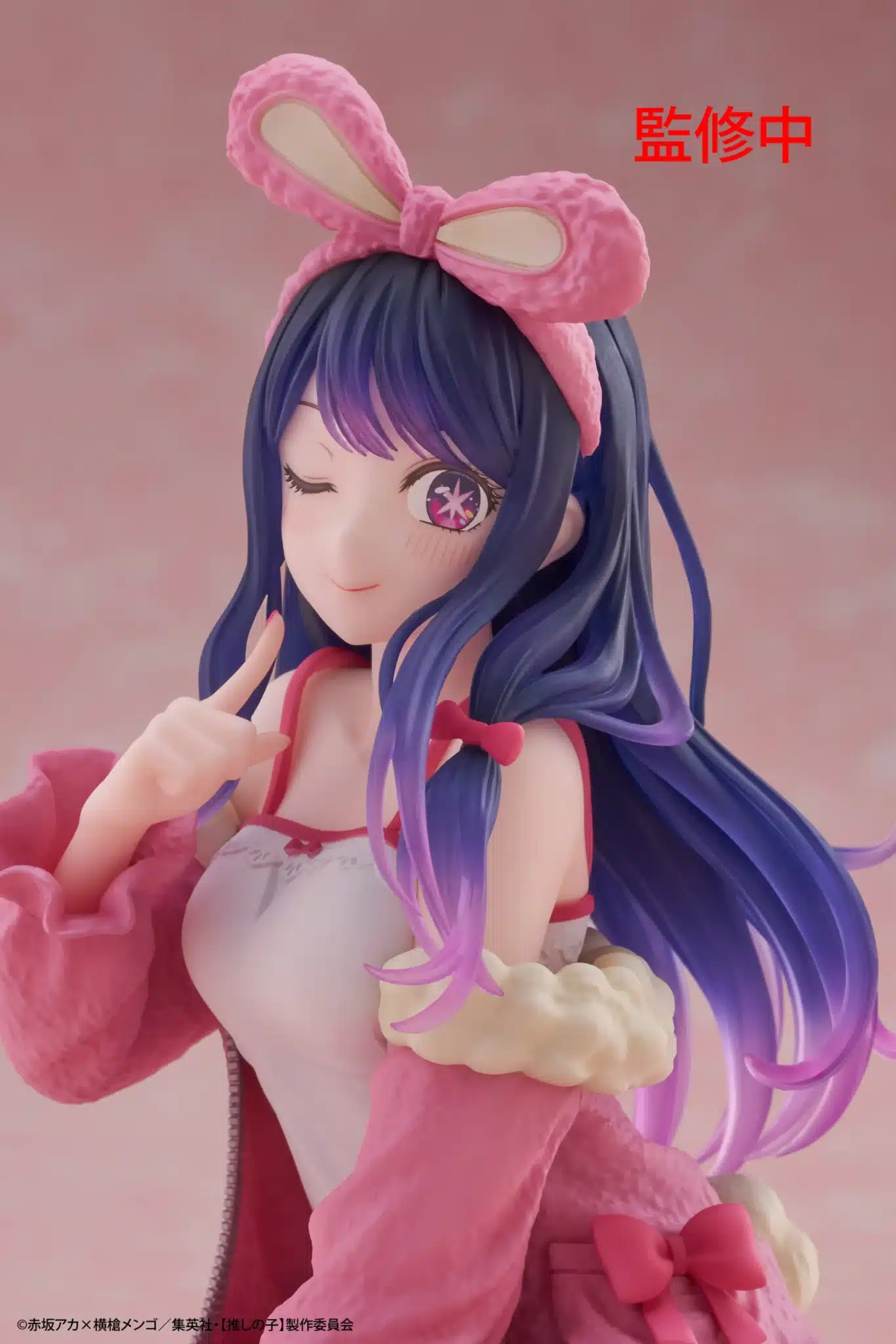 Oshi no Ko presenta figura de Ai Hoshino en pijama de conejo