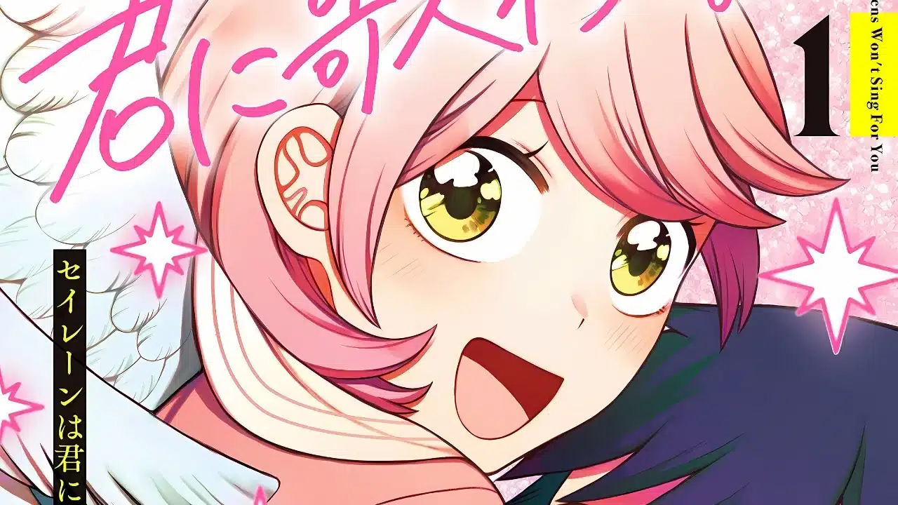 El manga Sirens Won’t Sing For You termina en noviembre