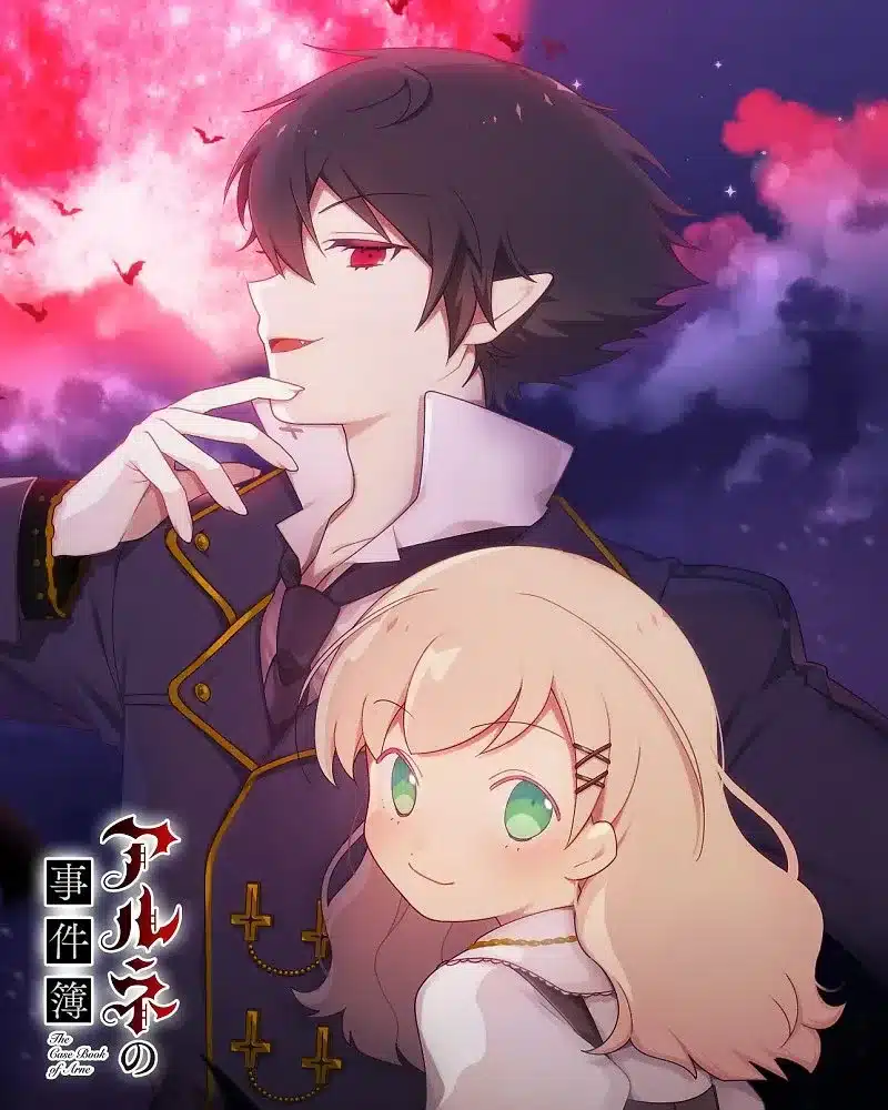 El anime The Case Book of Arne estrena nuevo avance y fecha de estreno