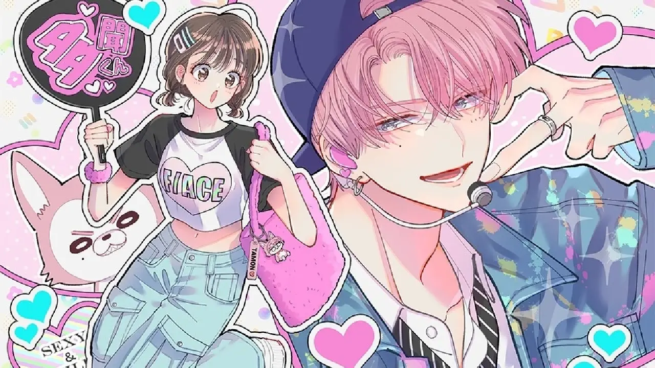 10 animes que prometen dominar 2026