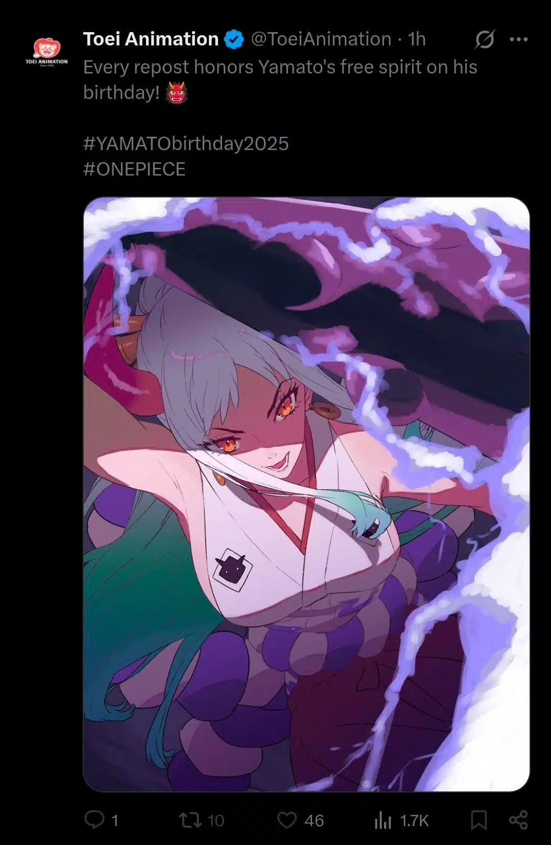 Toei comete error que divide a One Piece Confunden el género de Yamato en su cumpleaños