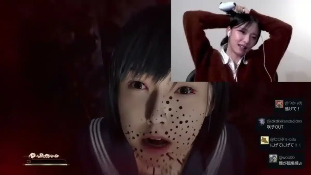 konatsu kato silent hill f