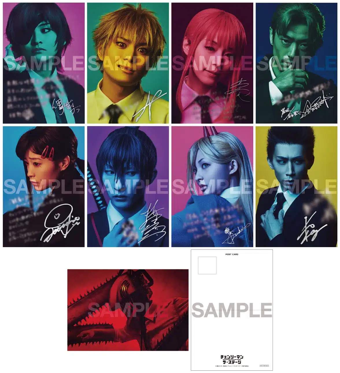 Chainsaw Man sorprende a todos: el arco de Reze se adapta al teatro en 2026