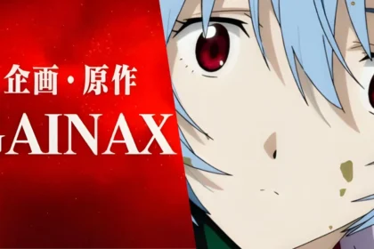 Studio GAINAX se disuelve: el fin de una era y el rescate definitivo de su legado creativo