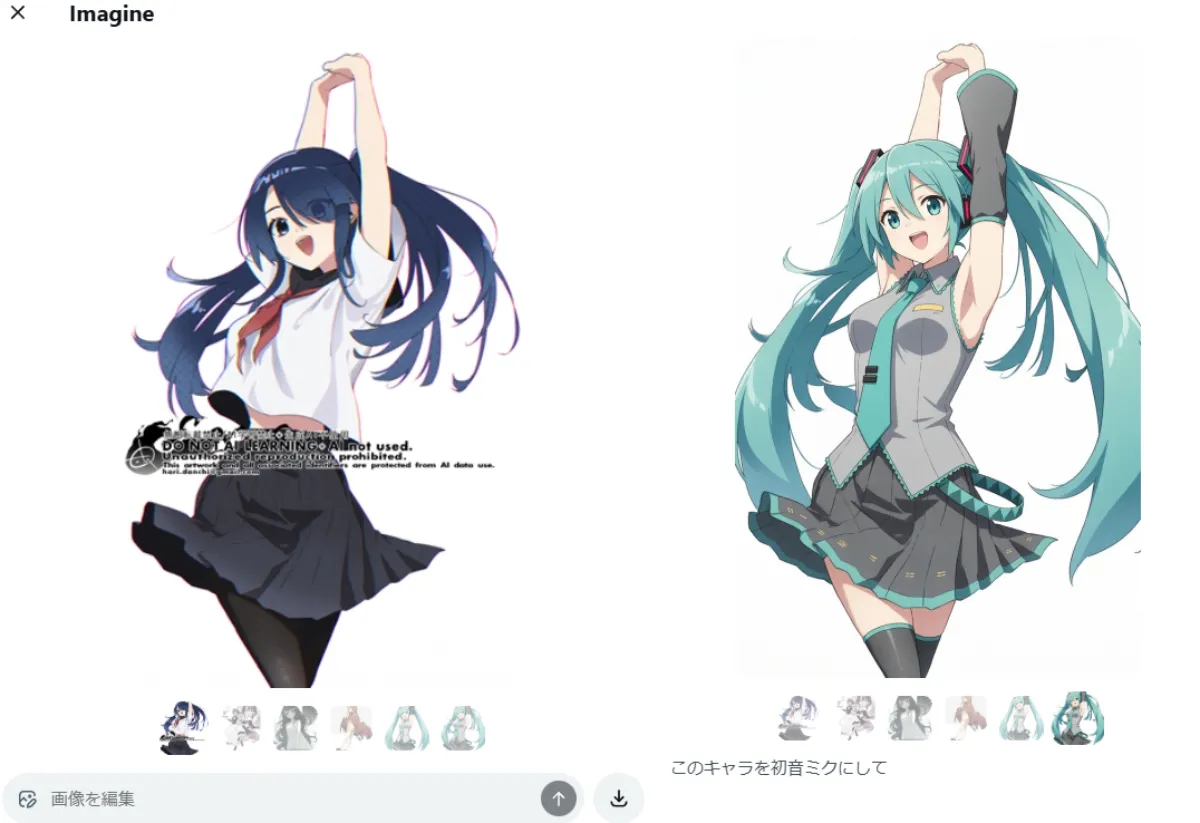 Guerra en X: artistas y usuarios se plantan contra la nueva IA que facilita el plagio y el robo de contenido