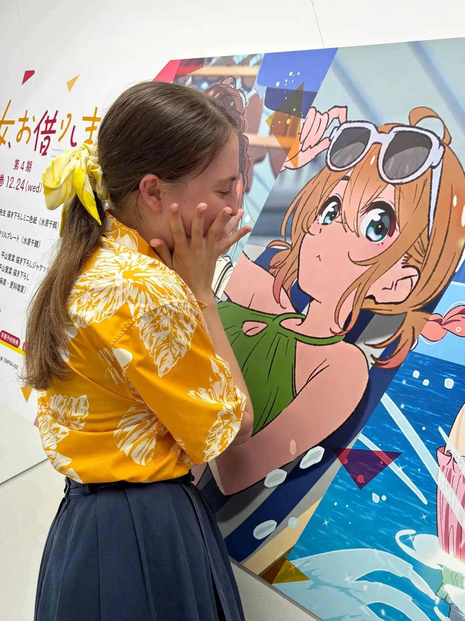 El amor 2D se formaliza: La boda de Mami Nanami y la evolución del amor hacia los personajes