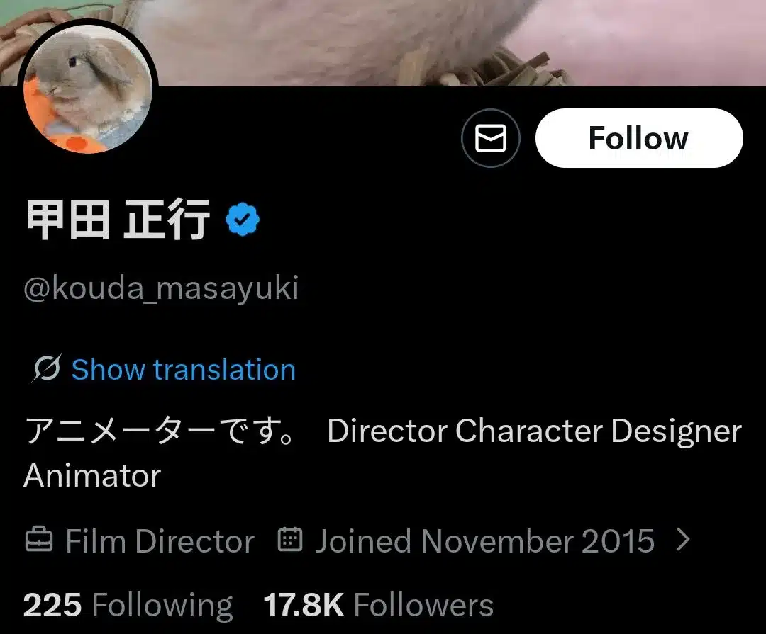 El director de Boruto genera preocupación tras eliminar su cargo en redes