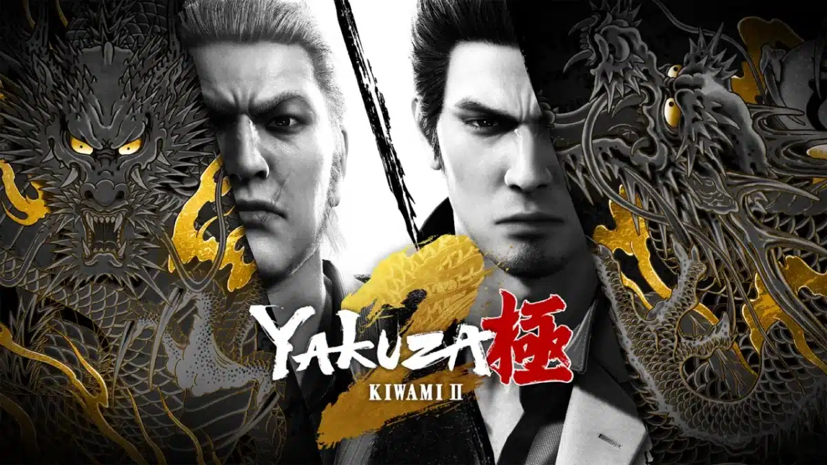 Kiwami