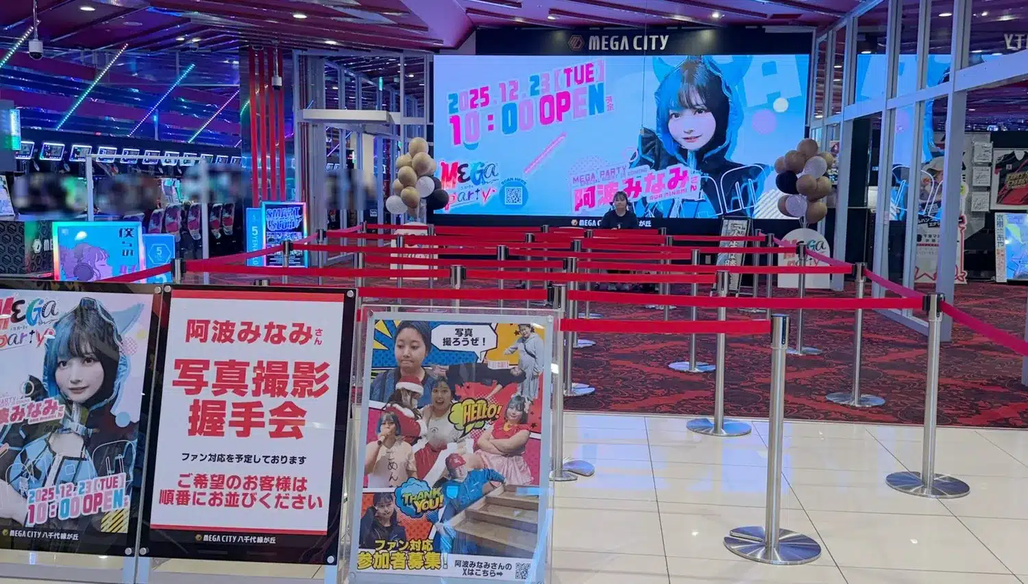 La historia de Awa Minami, una cosplayer que fue abandonada por sus seguidores en un Meet and Greet