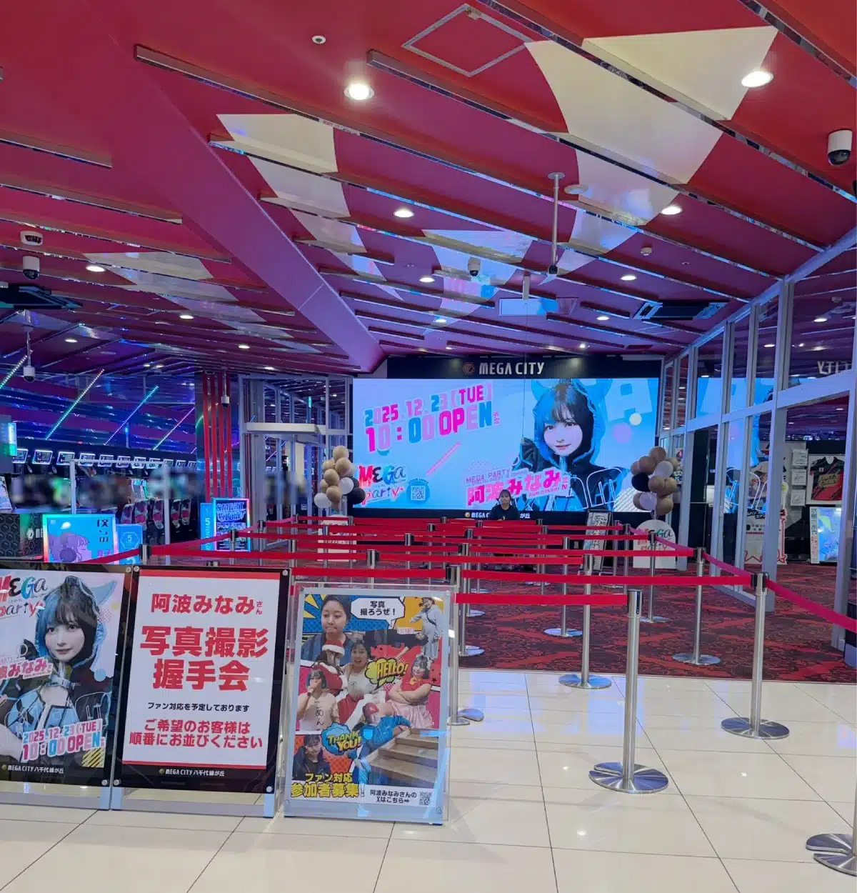 La cosplayer Awa Minami no tuvo a ningún asistente en su evento de saludar a sus fans