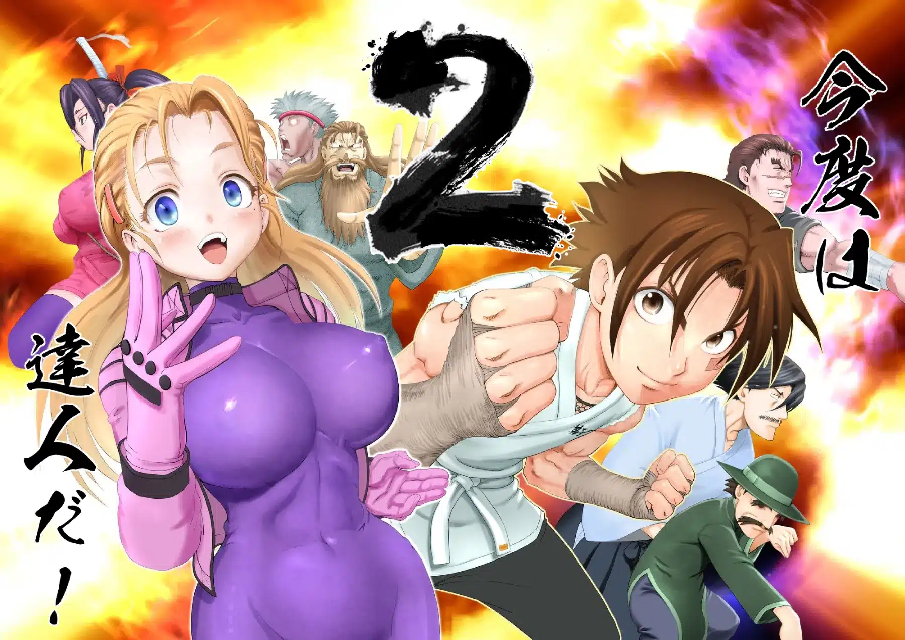 El manga Kenichi: The Mightiest Disciple regresará tras más de 10 años con una secuela