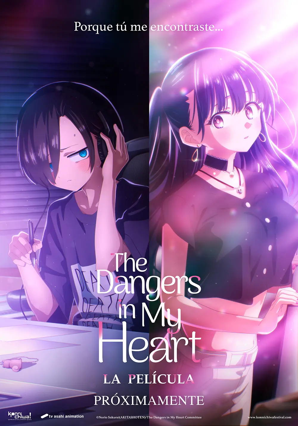 La película de The Dangers in My Heart llega a Latinoamérica en estreno simultáneo con Japón