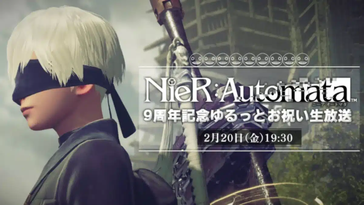 Nier