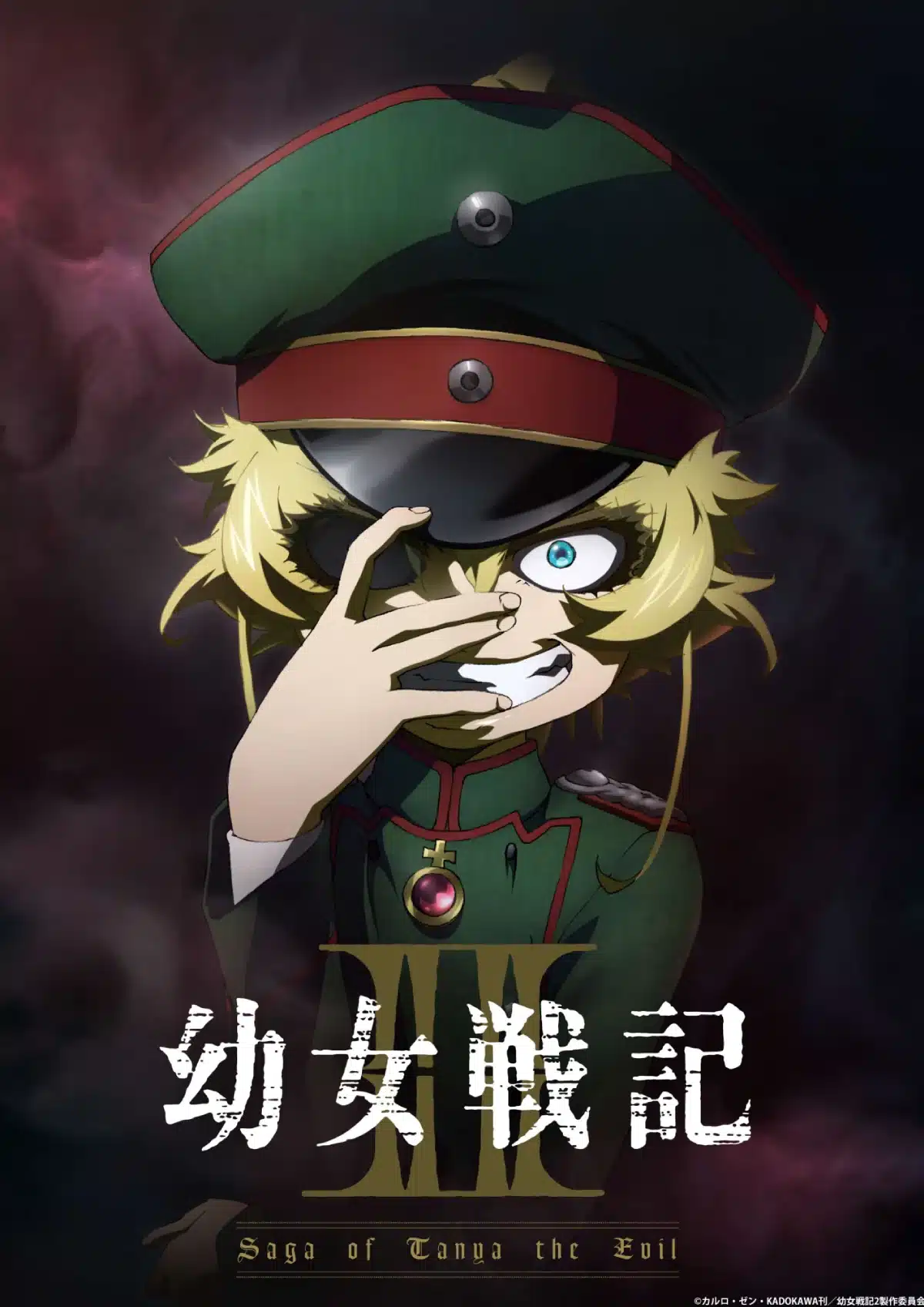 Primera imagen visual para la segunda temporada de Saga of Tanya the Evil (Youjo Senki).