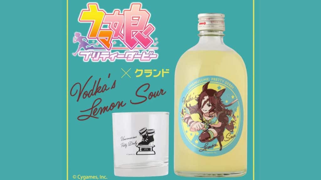 ¡Salud, campeona! Umamusume lanza un vodka oficial inspirado en el estilo rebelde de Vodka