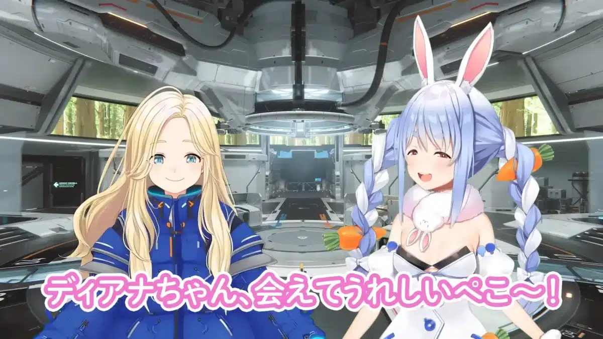 De la Luna al streaming: Diana de Pragmata debuta como VTuber junto a Usada Pekora