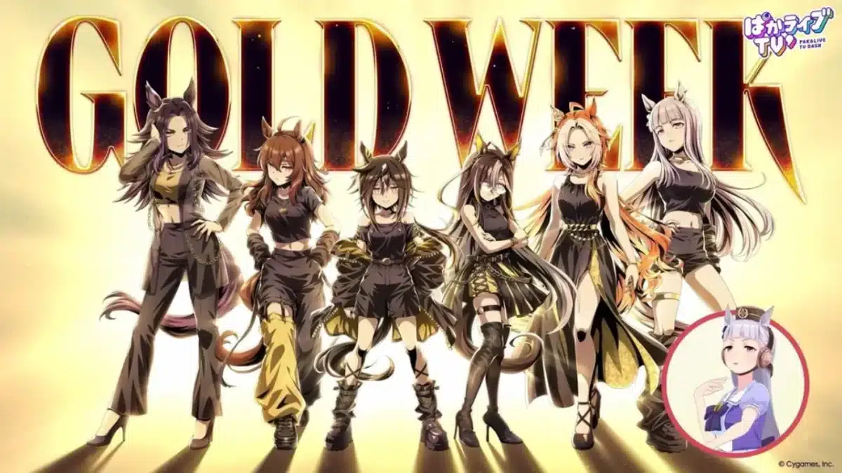 ¿La recompensa definitiva de Gold Ship? Umamusume regala monedas de oro real de 24 quilates a seis afortunados