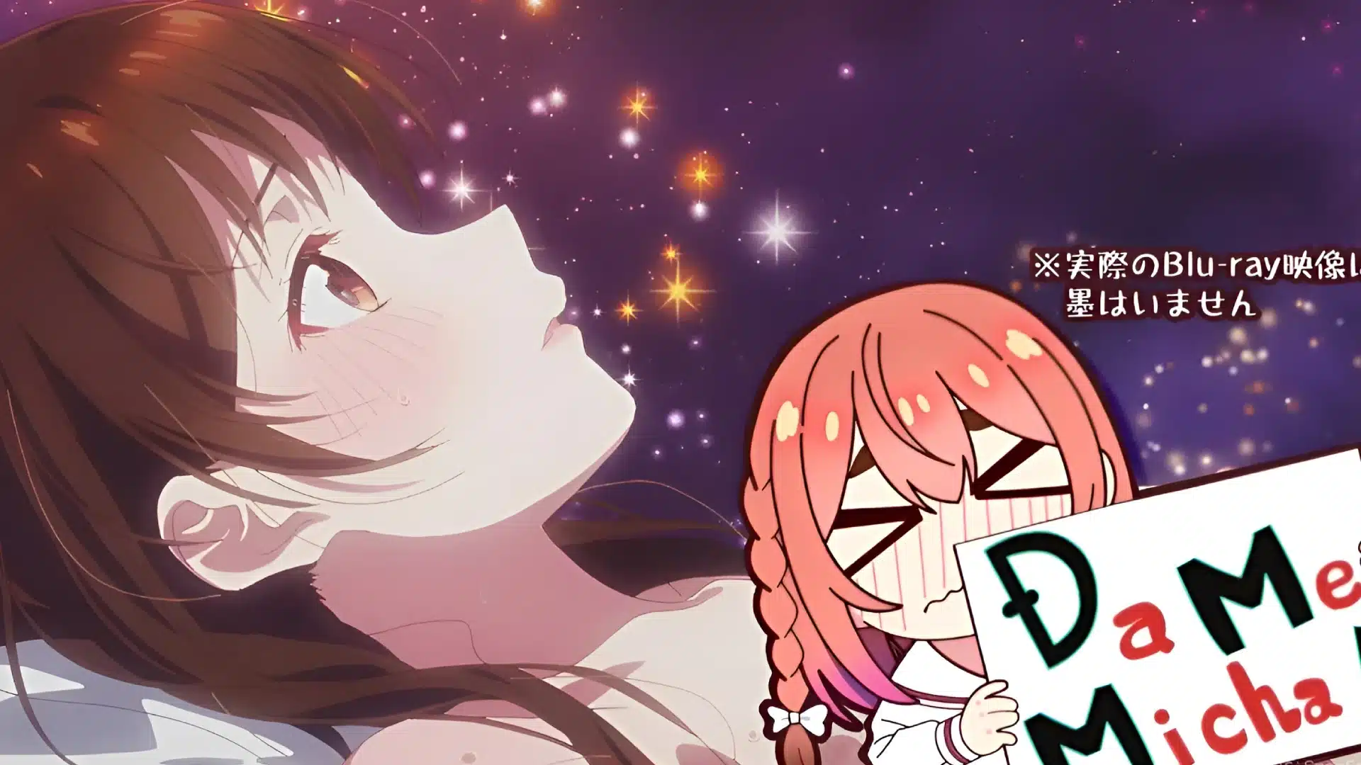 Pequeño adelanto de la versión sin censura del segundo episodio de Rent-a-Girlfriend Temporada 5