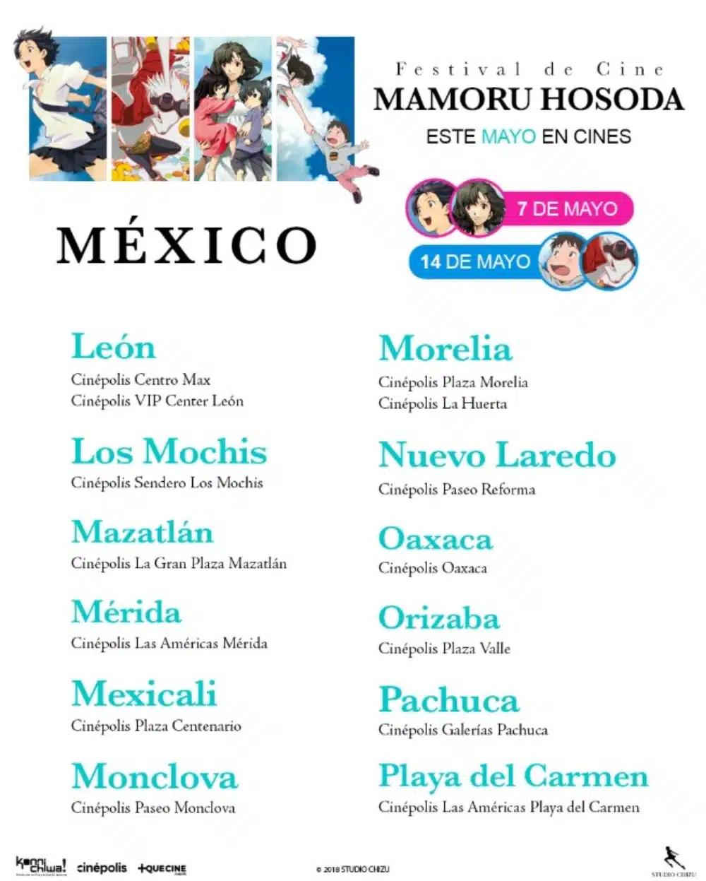 EL FESTIVAL DE CINE DE MAMORU HOSODA