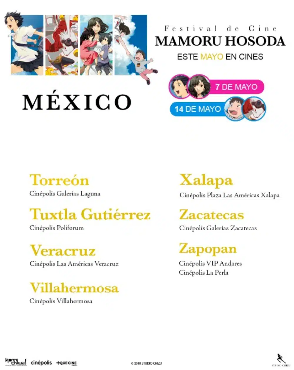 EL FESTIVAL DE CINE DE MAMORU HOSODA