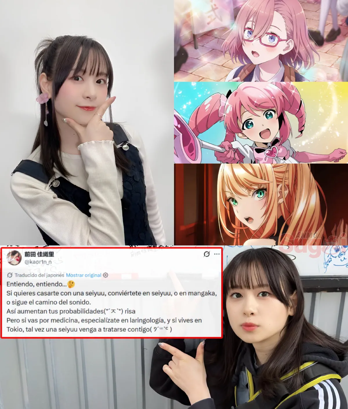 Cómo enamorar a una seiyuu Kaori Maeda reveló el secreto que se volvió viral en todo el fandom de anime