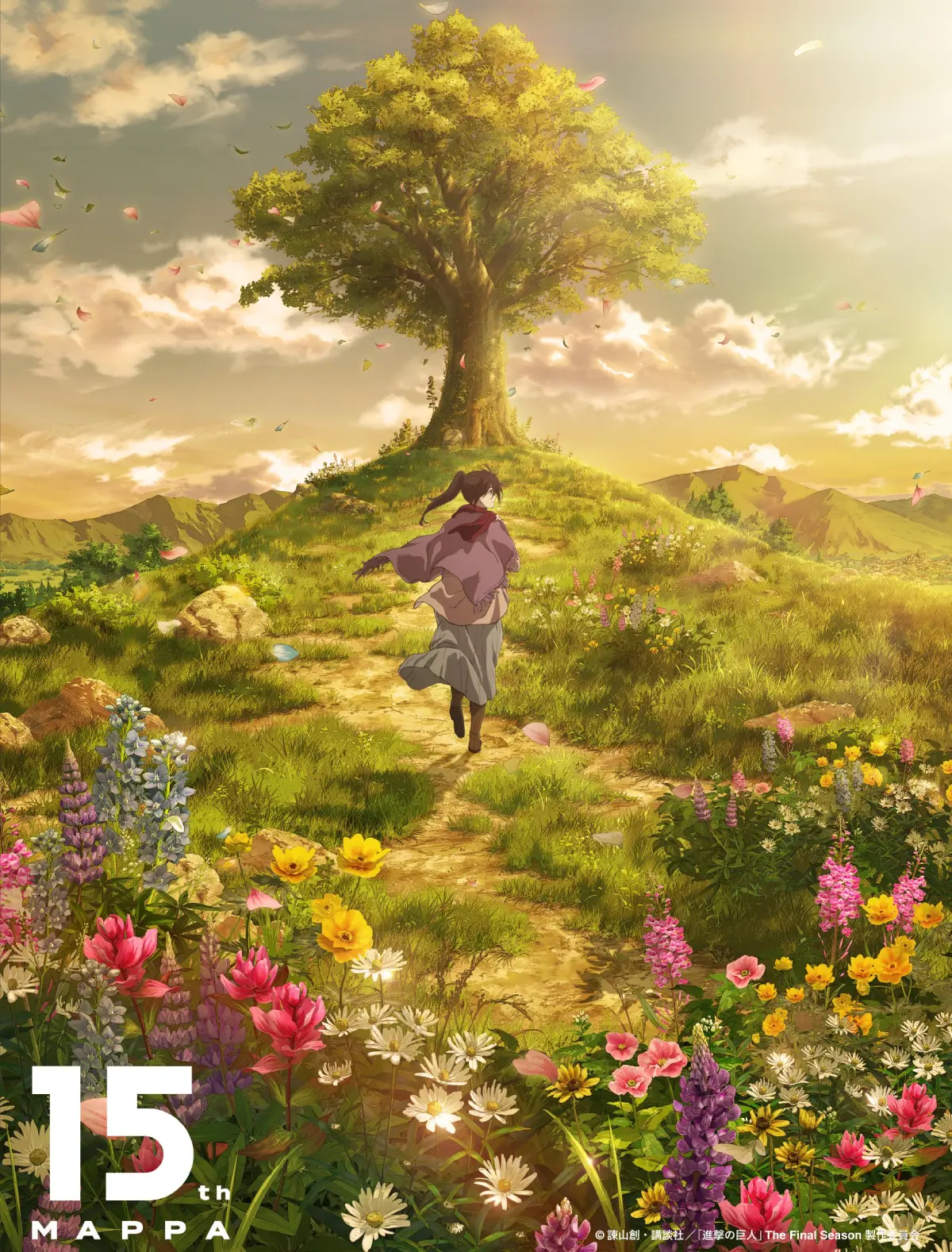 Mappa celebrates 15 years with a new Attack on Titan The Final Season visual