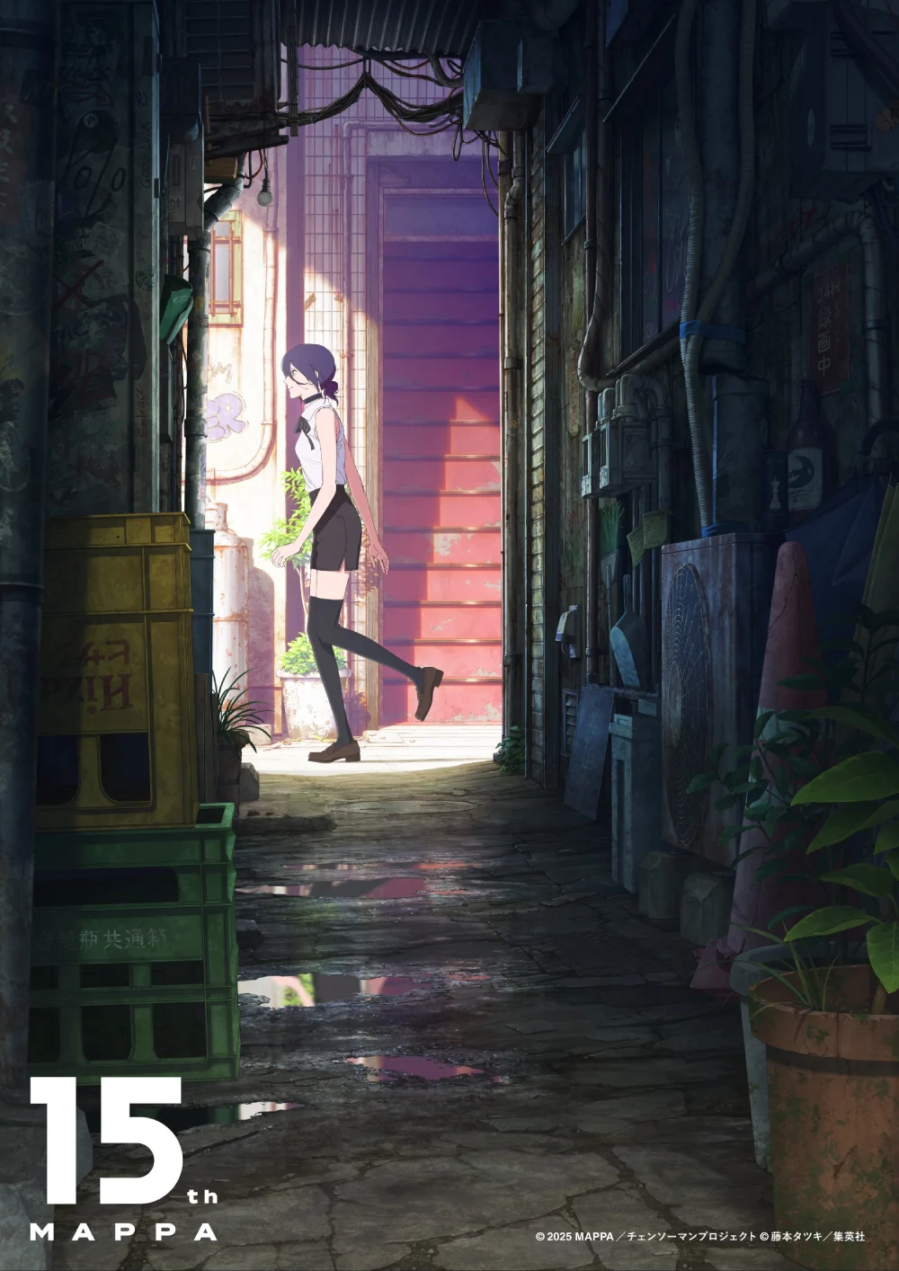 Mappa celebrates 15 years of history with a new Reze visual for Chainsaw Man