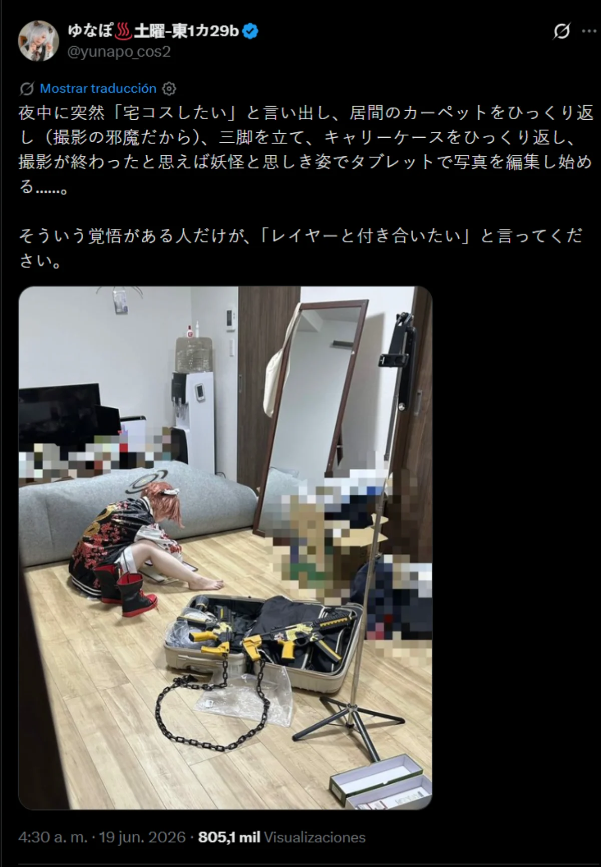 Quieres salir con una cosplayer Esta publicación viral en Japón pone a prueba si estás listo para lo que eso realmente implica